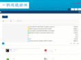 ck9337.com