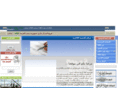 cmdegypt.com