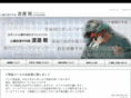 doctorblackjack.net