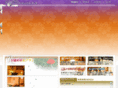 izu-angel.com
