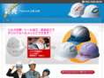 met-saikou.com