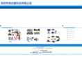 voice-tek.com