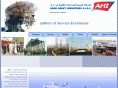 ahi-uae.com
