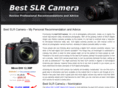 bestslrcamerablog.com