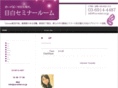 ca-room.com