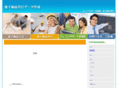 cals-ec.org