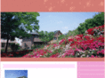 osumai-library.com