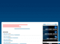 skyfish.co.jp