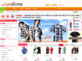 sportswear-play.com
