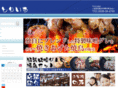 toriichi-toriyose.com