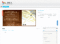 i-xh.com