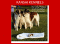 kansaikennels.com