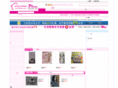 5haose.com