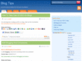 blogtips.com