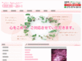 sa-speak-li.com