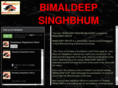 singhbhumshers.com