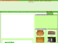 sruco.com