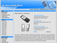 thecheapmobilephone.com