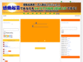 hyper-ie.net