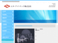 n-i-tec.com