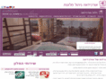 orchidvillas.co.il