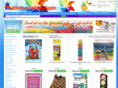 schoolhouseeducationalsupplies.com