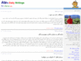 ata-khalighi.com