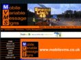 mobilevms.co.uk