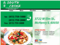 southchinamchenry.com