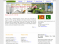 srilankapakistanbiz.lk