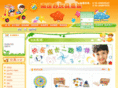 yufengchun.com