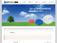 aishin.net