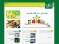 alrabie.com
