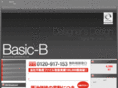 basic-b.com