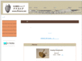 ffstore.net