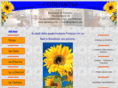 igirasoli.org