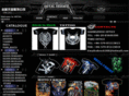 okrock.net