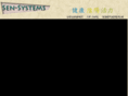 sen-systems.com