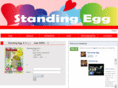 standing-egg.com