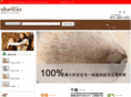 taoqo.com