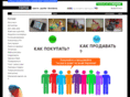 uaznak.com