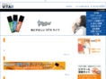vitacool.jp