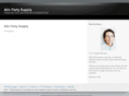 alinpartysupply.net