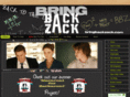 bringbackzack.com