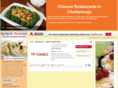 chineserestaurantsinchattanooga.com