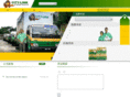 citylinkex.com