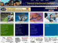 desertcitieshomeinfo.com