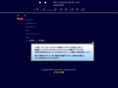 grand-bleu.com