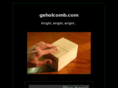 gsholcomb.com