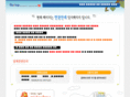 jinsungent.com